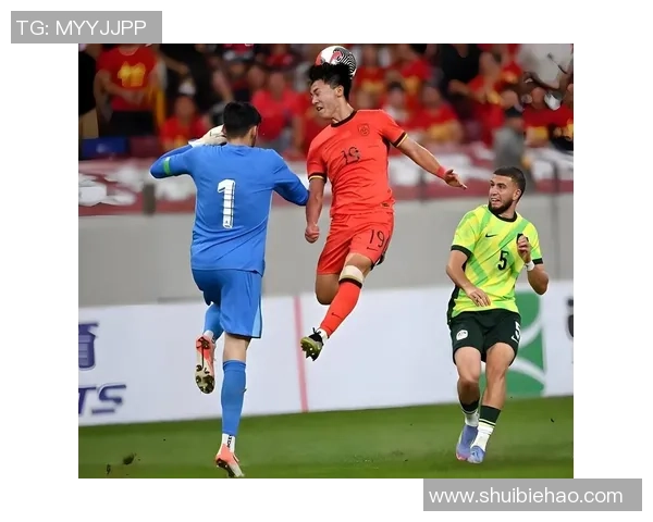 澳大利亚U23对阵伊拉克U23精彩直播全程回顾与赛况分析