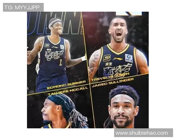 广东94-80广州迎4好消息!奎因萨姆纳好使,两新星选拔稳进轮换! 广东94-80广州迎4好消息!奎因萨姆纳好使,两新星选拔稳进轮换!