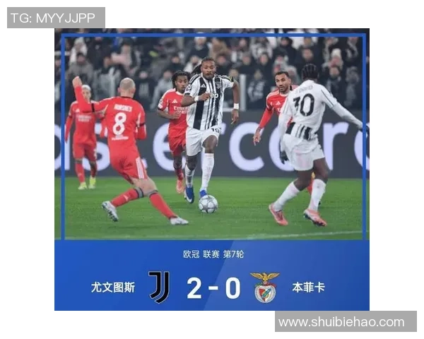 德泽尔比:欧冠对阵纽卡非常重要,不会在场外诉苦VAR 德泽尔比:欧冠对阵纽卡非常重要,不会在场外诉苦VAR